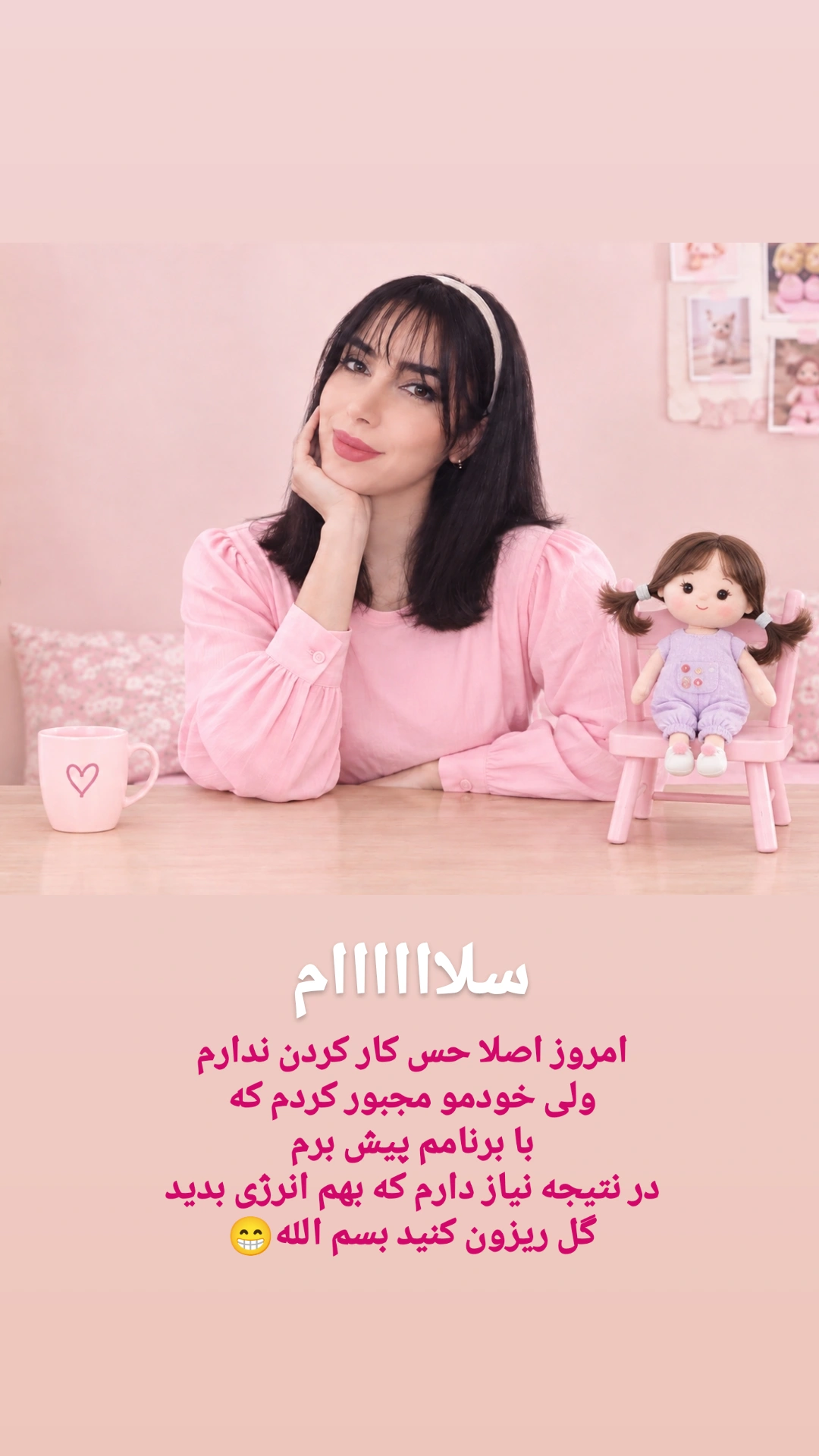دوره جامع